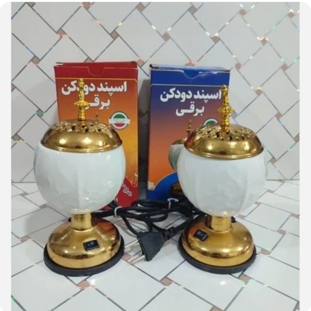 اسپند دود کن برقی طرح صدف