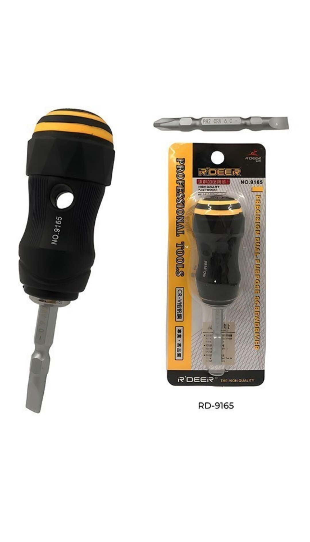 پیچ گوشتی مچی rdeer 9165